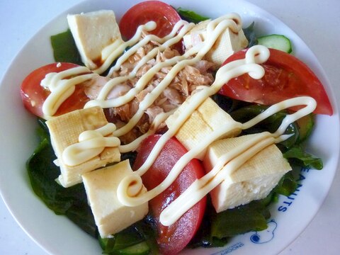 ☆野菜たっぷり♪　豆腐とツナのサラダ☆